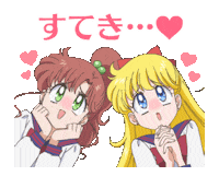 Sailormoon Sticker