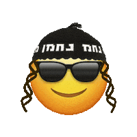 Tva Sticker by TVAISRAEL