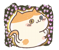 In Love Sticker