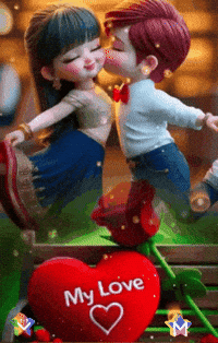 My Love Rosa GIF by Murcianys LLC