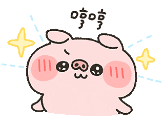Proud Pig Sticker