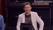 football yes GIF by Studia Soyuz