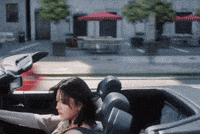 This Is For GIF