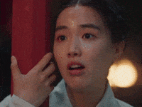 Baym GIF