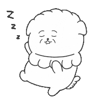 寝る Sticker by epiporo