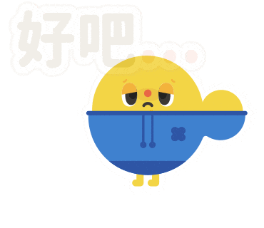tfcivf giphyupload tfc Sticker