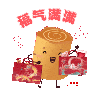 Bch Sticker by Bee Cheng Hiang SG