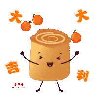 Bch Sticker by Bee Cheng Hiang SG