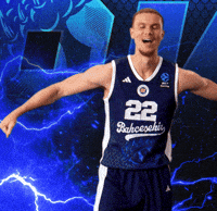 Bk Flynn GIF by bkbasketbol