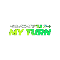 Speed Youth Sticker by Florida Multicultural District of the Assemblies of God