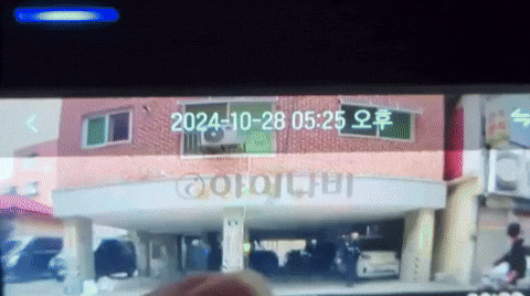 uuusssuuu giphyupload GIF