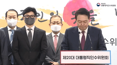 qwerpoiu22ppop giphyupload GIF