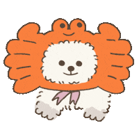 Happy Dog Sticker by koimoffee