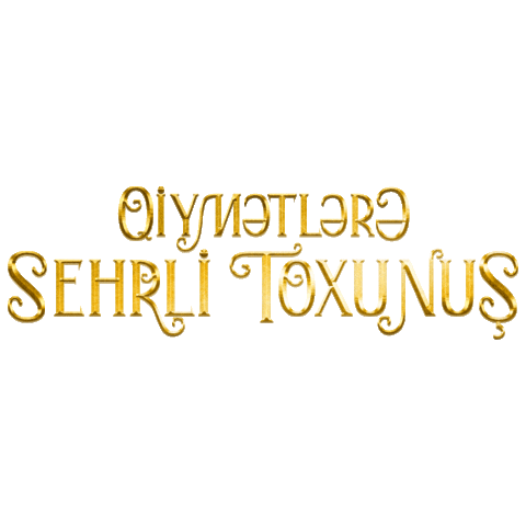 Qiymetlere Sehirli Toxunus Sticker by Araz Supermarket
