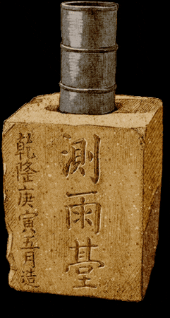 Korea 한글 GIF by vank