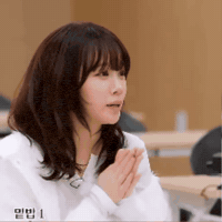 Im Sorry English GIF
