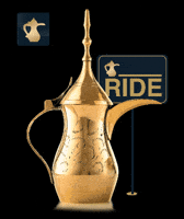 DallahGroup dallah دلة GIF