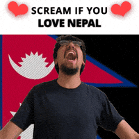 Nepal Flag GIF
