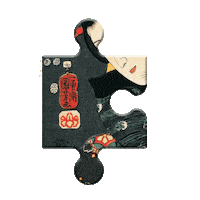 Infinity Idl Sticker by infinitydeslumieres