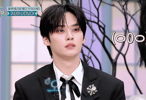 Lee Know GIF