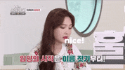 Moonspacedog GIF by hamlet