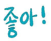 Like Sticker