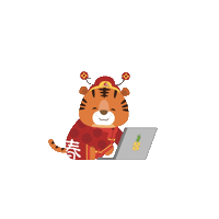 Working New Year Sticker by riverhongbao