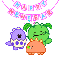 Happy New Year Bonne Annee Sticker by DINOSALLY