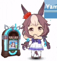 Uma Musume Pretty Derby Dancing GIF