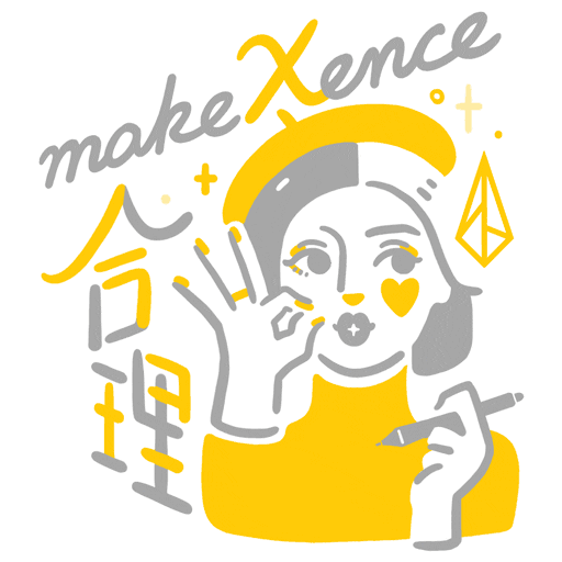 Xencelabs giphyupload xencelabs makexence Sticker