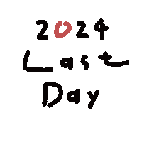 Bebegif Sticker