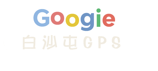 小樂 Sticker