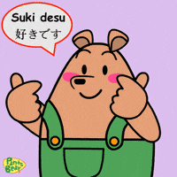 I Like You Love GIF
