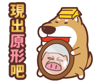 padbear giphyupload stickers ppbear Sticker