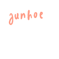 Name Love Sticker
