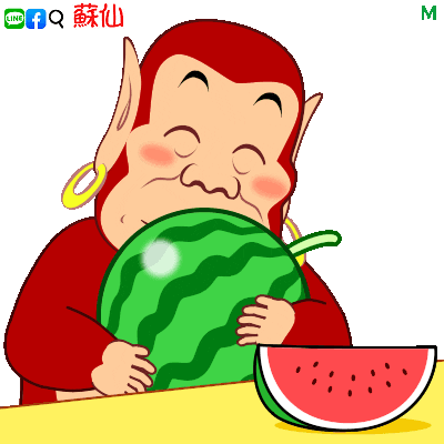 Watermelon Kiss Sticker