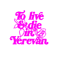 Intoxstreetwear streetwear yerevan intoxicated intox Sticker