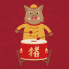 China Happy Chinese New Year GIF by evite