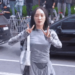 Nicole Kara GIF