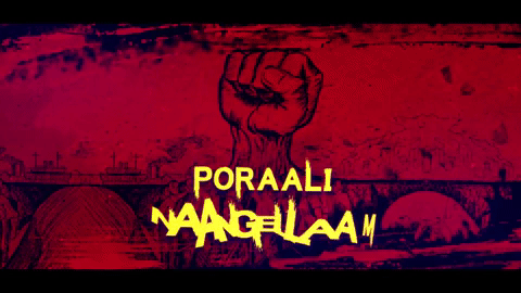 protest tamil GIF