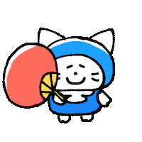 夏 Sticker by mmhn