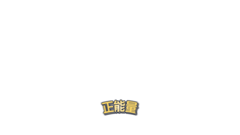 BEAUSKIN-Medical giphyupload beauskin jathy Sticker