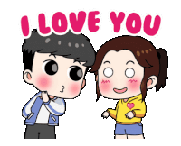 i love you animation Sticker