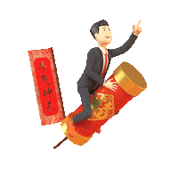 3D Health Sticker