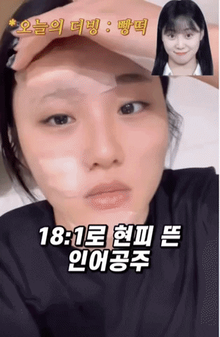qwerpoiu22ppop giphyupload GIF