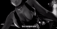 chun-li GIF by Nicki Minaj