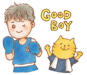 Parkbogum Bogummy Sticker