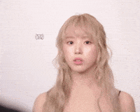 Shy GIF