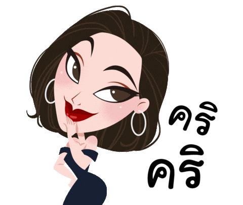 Evil Laugh Sticker by Loreal Paris Thaialnd