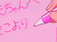 writing GIF
